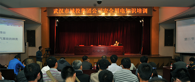 AG8Æì½¢Ìü¡¤(Öйú)¼¯ÍÅÊ×Ò³