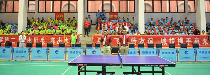 AG8旗舰厅·(中国)集团首页