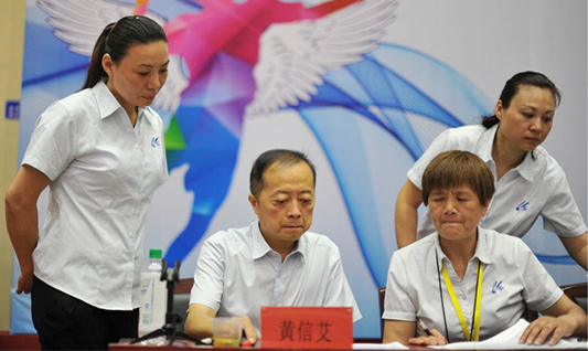 AG8�콢����(�й�)������ҳ