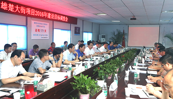 AG8旗舰厅·(中国)集团首页