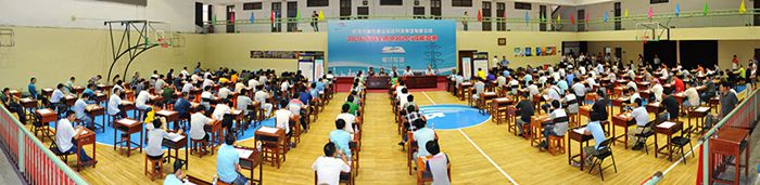 AG8Æì½¢Ìü¡¤(Öйú)¼¯ÍÅÊ×Ò³