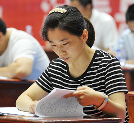 AG8�콢����(�й�)������ҳ