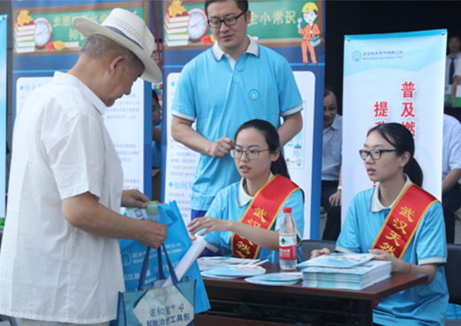 AG8旗舰厅·(中国)集团首页