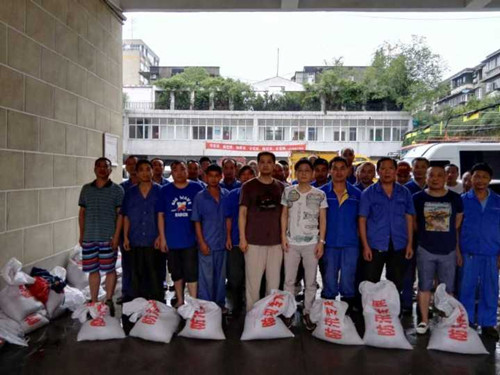 AG8�콢����(�й�)������ҳ