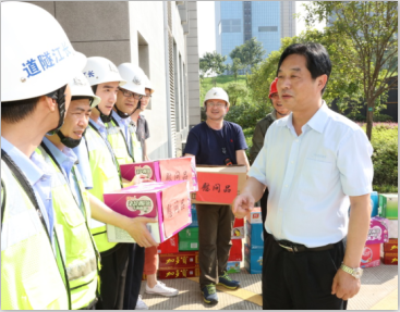 AG8旗舰厅·(中国)集团首页