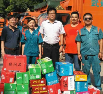 AG8旗舰厅·(中国)集团首页