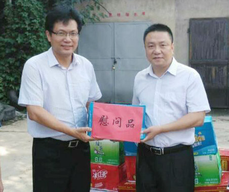 AG8旗舰厅·(中国)集团首页