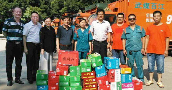 AG8旗舰厅·(中国)集团首页