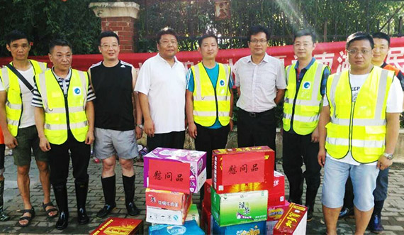 AG8旗舰厅·(中国)集团首页