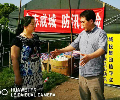 AG8旗舰厅·(中国)集团首页