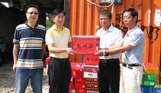 AG8旗舰厅·(中国)集团首页