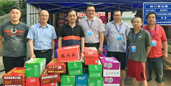 AG8旗舰厅·(中国)集团首页