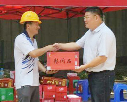 AG8旗舰厅·(中国)集团首页