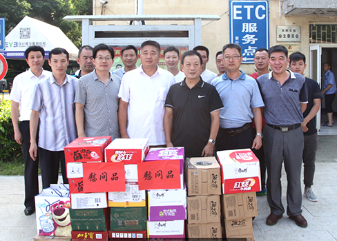 AG8旗舰厅·(中国)集团首页