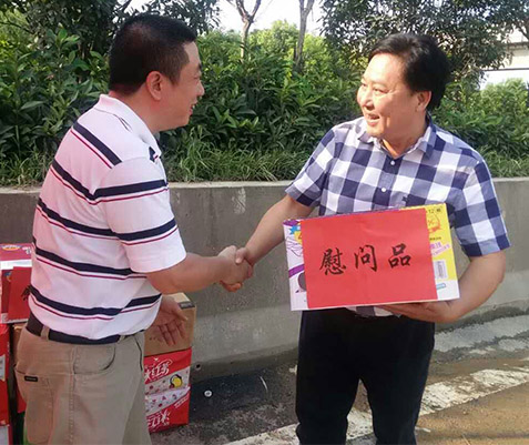 AG8旗舰厅·(中国)集团首页