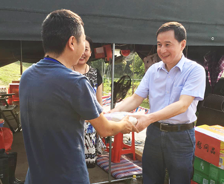 AG8旗舰厅·(中国)集团首页