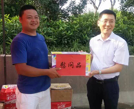 AG8旗舰厅·(中国)集团首页