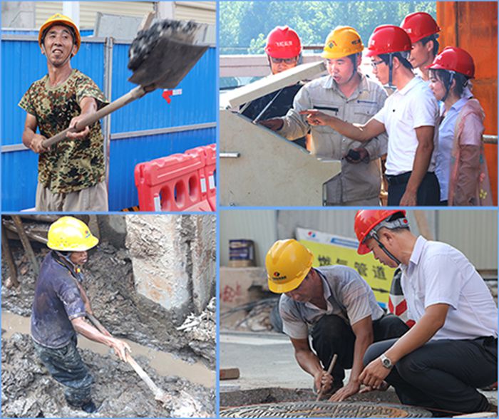 AG8旗舰厅·(中国)集团首页