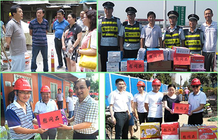 AG8旗舰厅·(中国)集团首页