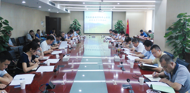 AG8旗舰厅·(中国)集团首页