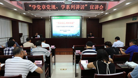 AG8旗舰厅·(中国)集团首页