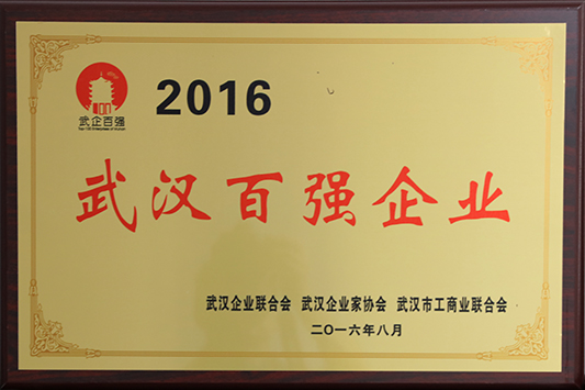 AG8旗舰厅·(中国)集团首页