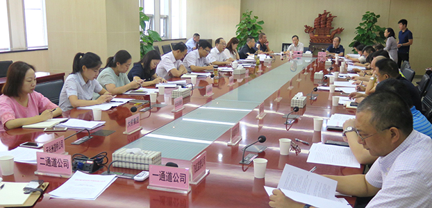 AG8Æì½¢Ìü¡¤(Öйú)¼¯ÍÅÊ×Ò³