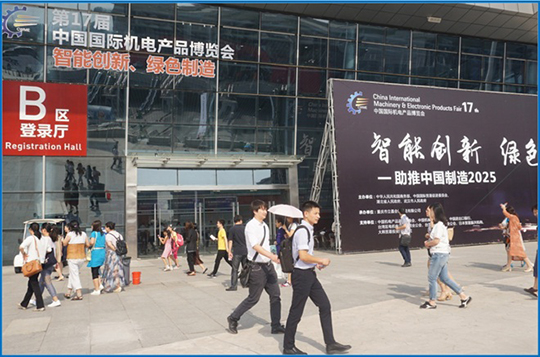 AG8旗舰厅·(中国)集团首页