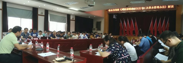 AG8旗舰厅·(中国)集团首页