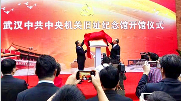 AG8Æì½¢Ìü¡¤(Öйú)¼¯ÍÅÊ×Ò³