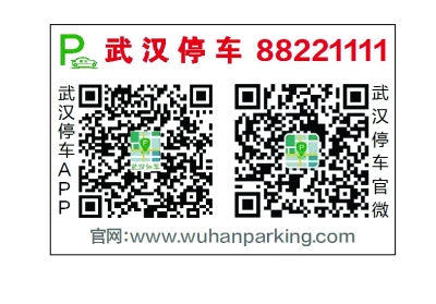 AG8旗舰厅·(中国)集团首页