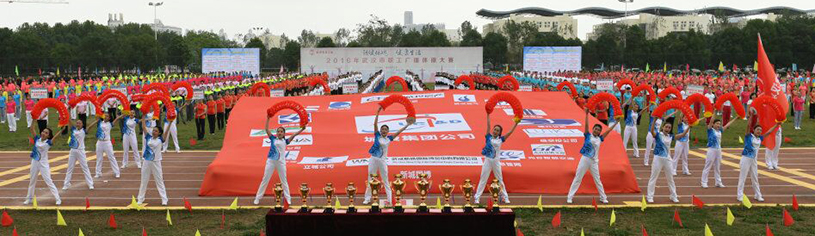 AG8旗舰厅·(中国)集团首页