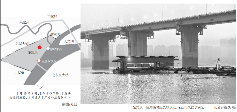 AG8旗舰厅·(中国)集团首页