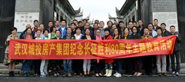 AG8旗舰厅·(中国)集团首页