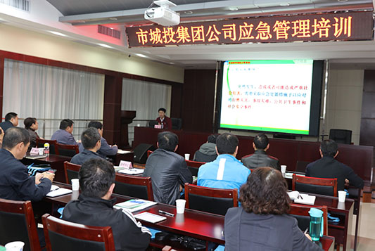 AG8旗舰厅·(中国)集团首页