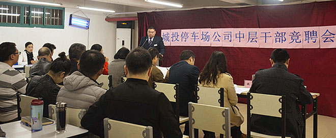 AG8旗舰厅·(中国)集团首页