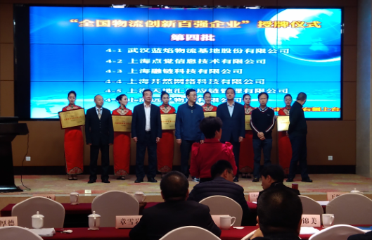 AG8旗舰厅·(中国)集团首页