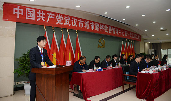 AG8旗舰厅·(中国)集团首页