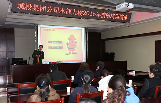 AG8旗舰厅·(中国)集团首页