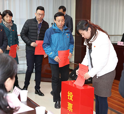 AG8旗舰厅·(中国)集团首页