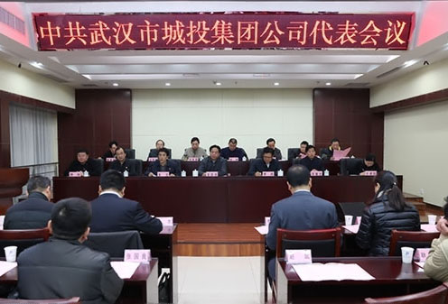 AG8旗舰厅·(中国)集团首页