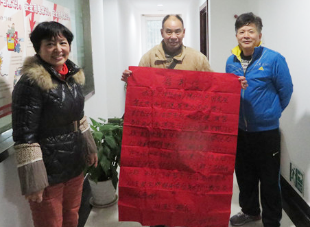 AG8旗舰厅·(中国)集团首页