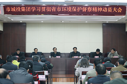 AG8Æì½¢Ìü¡¤(Öйú)¼¯ÍÅÊ×Ò³