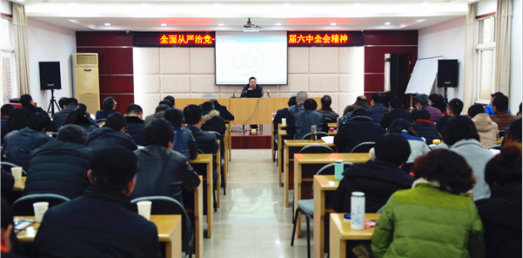 AG8旗舰厅·(中国)集团首页