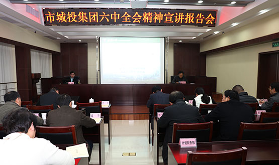 AG8旗舰厅·(中国)集团首页