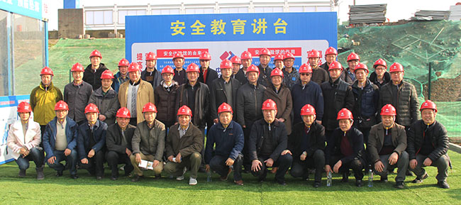 AG8旗舰厅·(中国)集团首页