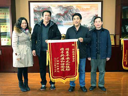 AG8旗舰厅·(中国)集团首页