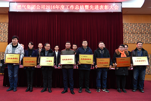 AG8Æì½¢Ìü¡¤(Öйú)¼¯ÍÅÊ×Ò³