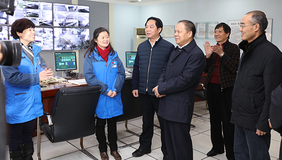 AG8旗舰厅·(中国)集团首页