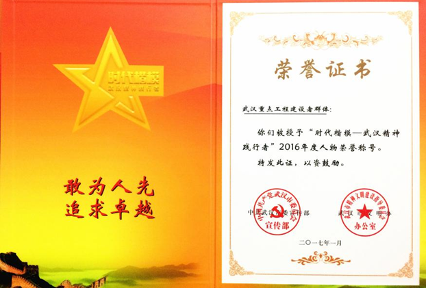 AG8旗舰厅·(中国)集团首页